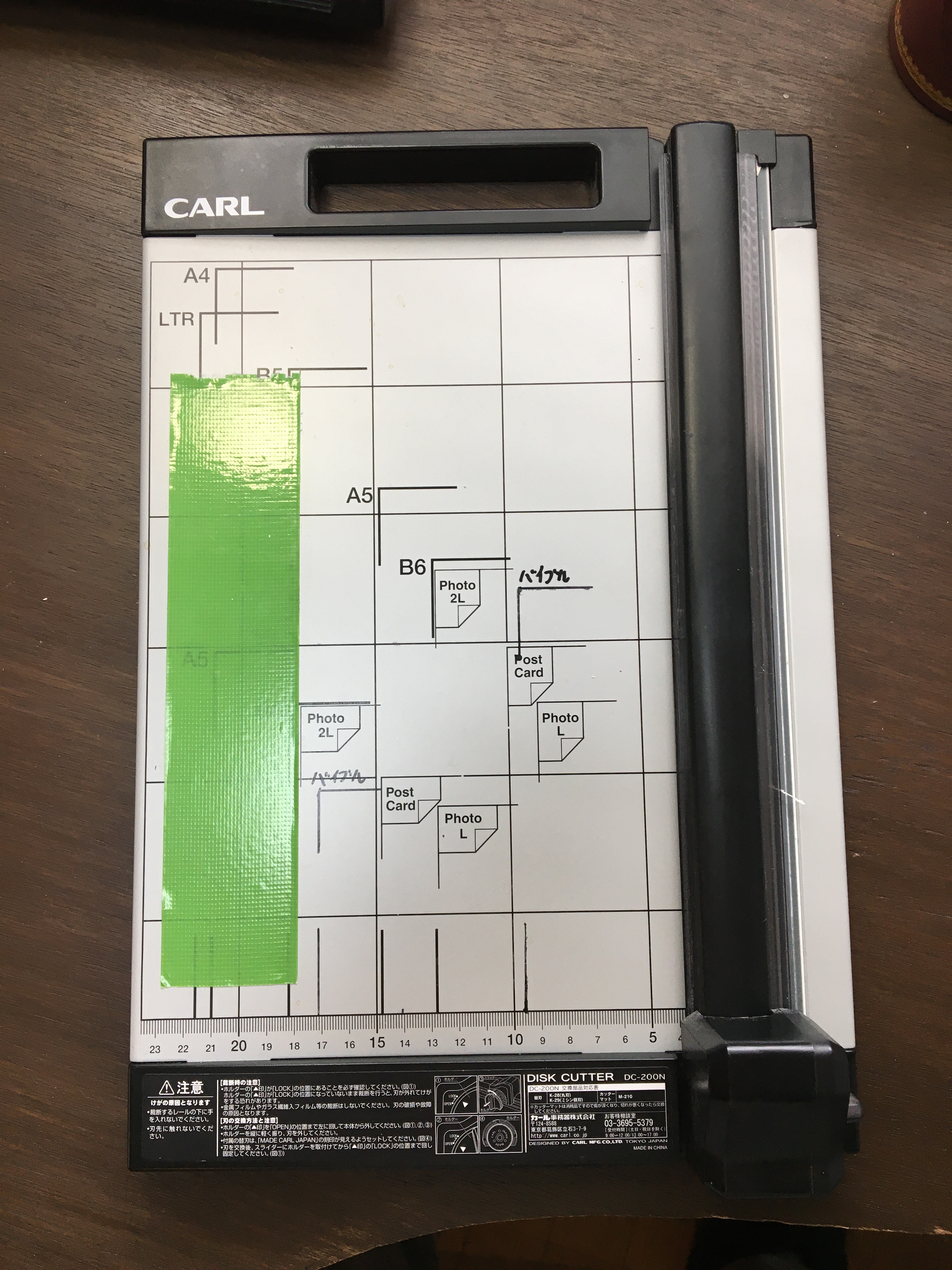 【裁断済み】勉強法の本 13冊セット IMG_0959.jpg